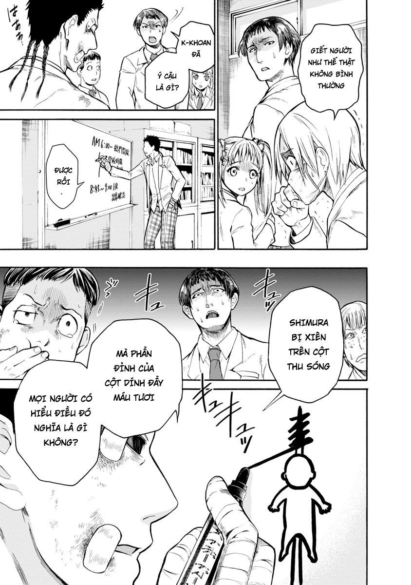 Shokuryo Kyoshitsu: Chapter 3