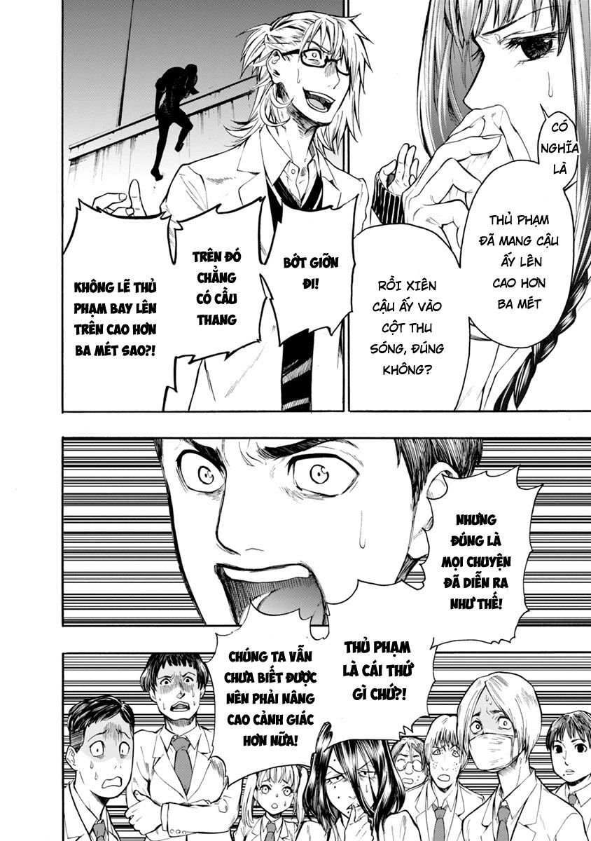 Shokuryo Kyoshitsu: Chapter 3
