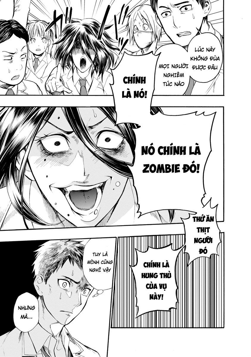 Shokuryo Kyoshitsu: Chapter 3
