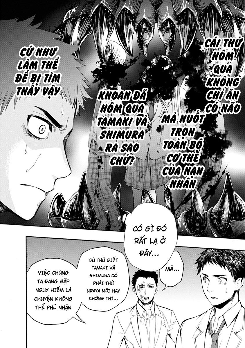 Shokuryo Kyoshitsu: Chapter 3