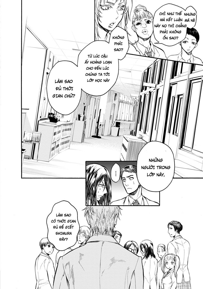 Shokuryo Kyoshitsu: Chapter 3
