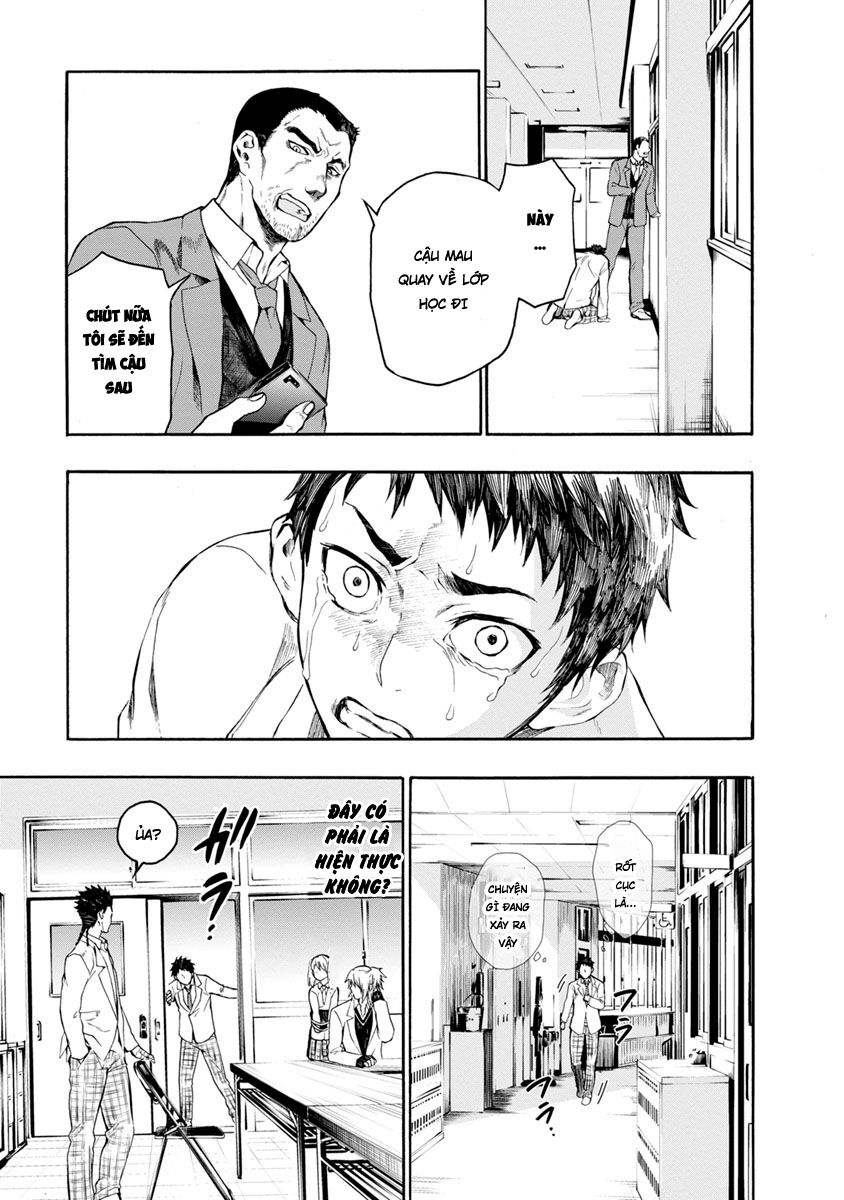 Shokuryo Kyoshitsu: Chapter 3