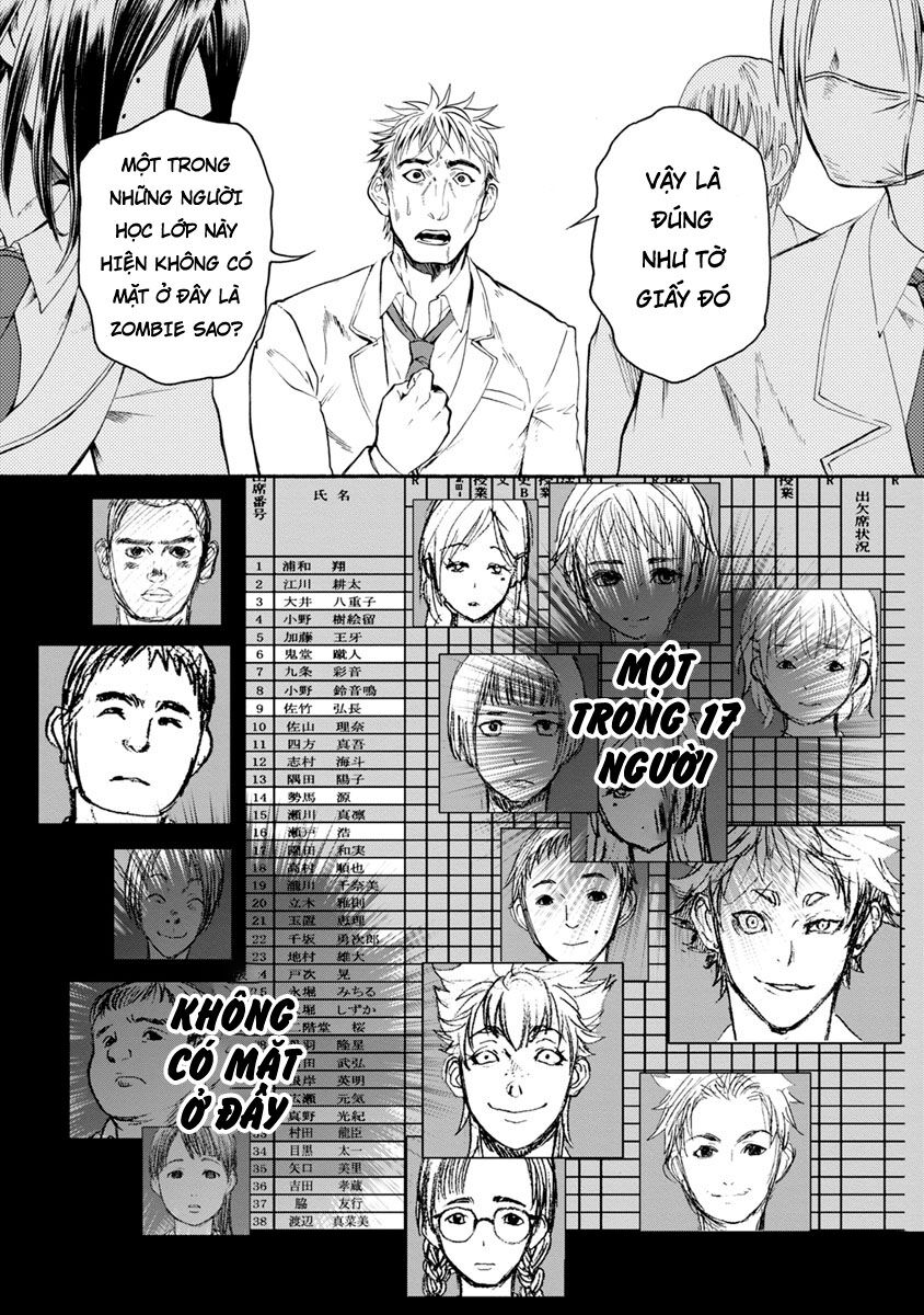 Shokuryo Kyoshitsu: Chapter 3