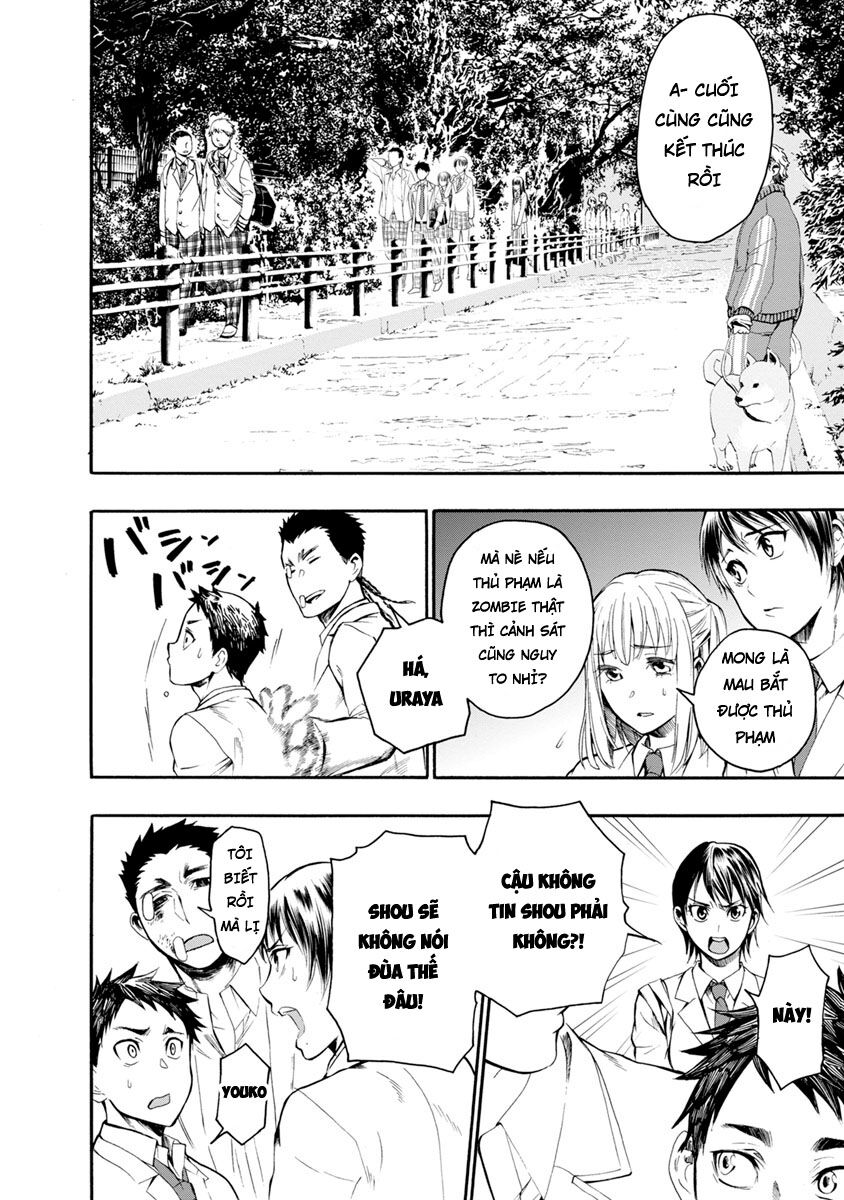 Shokuryo Kyoshitsu: Chapter 3