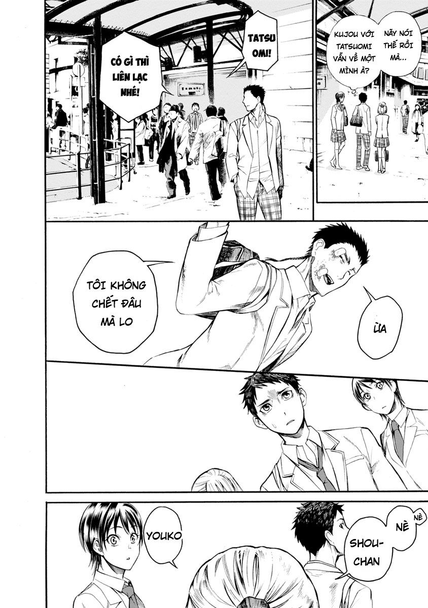 Shokuryo Kyoshitsu: Chapter 3