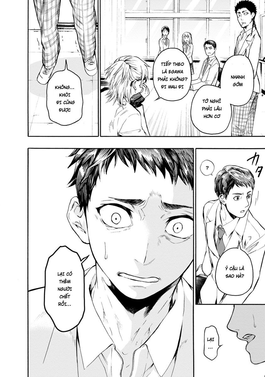 Shokuryo Kyoshitsu: Chapter 3