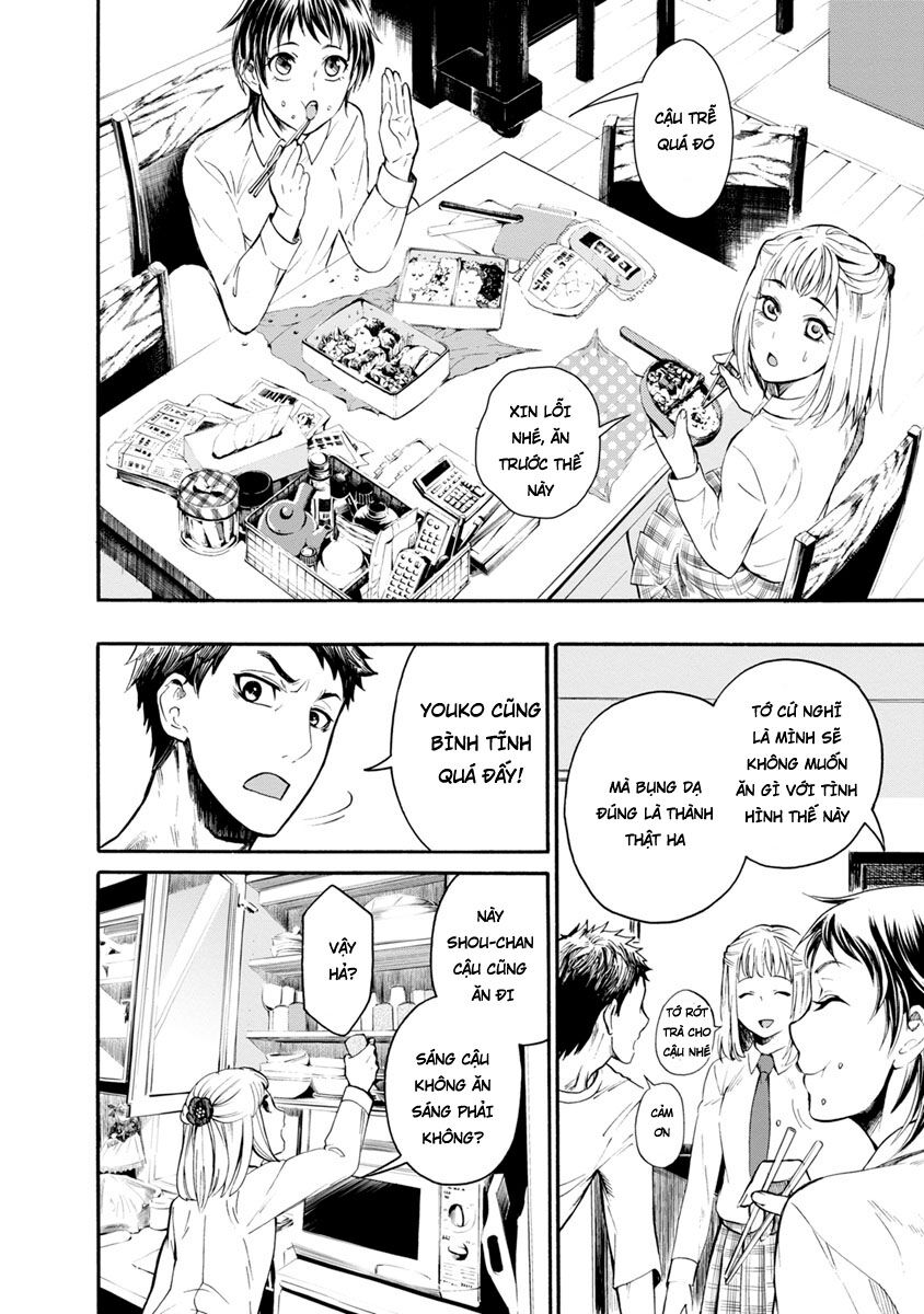Shokuryo Kyoshitsu: Chapter 3