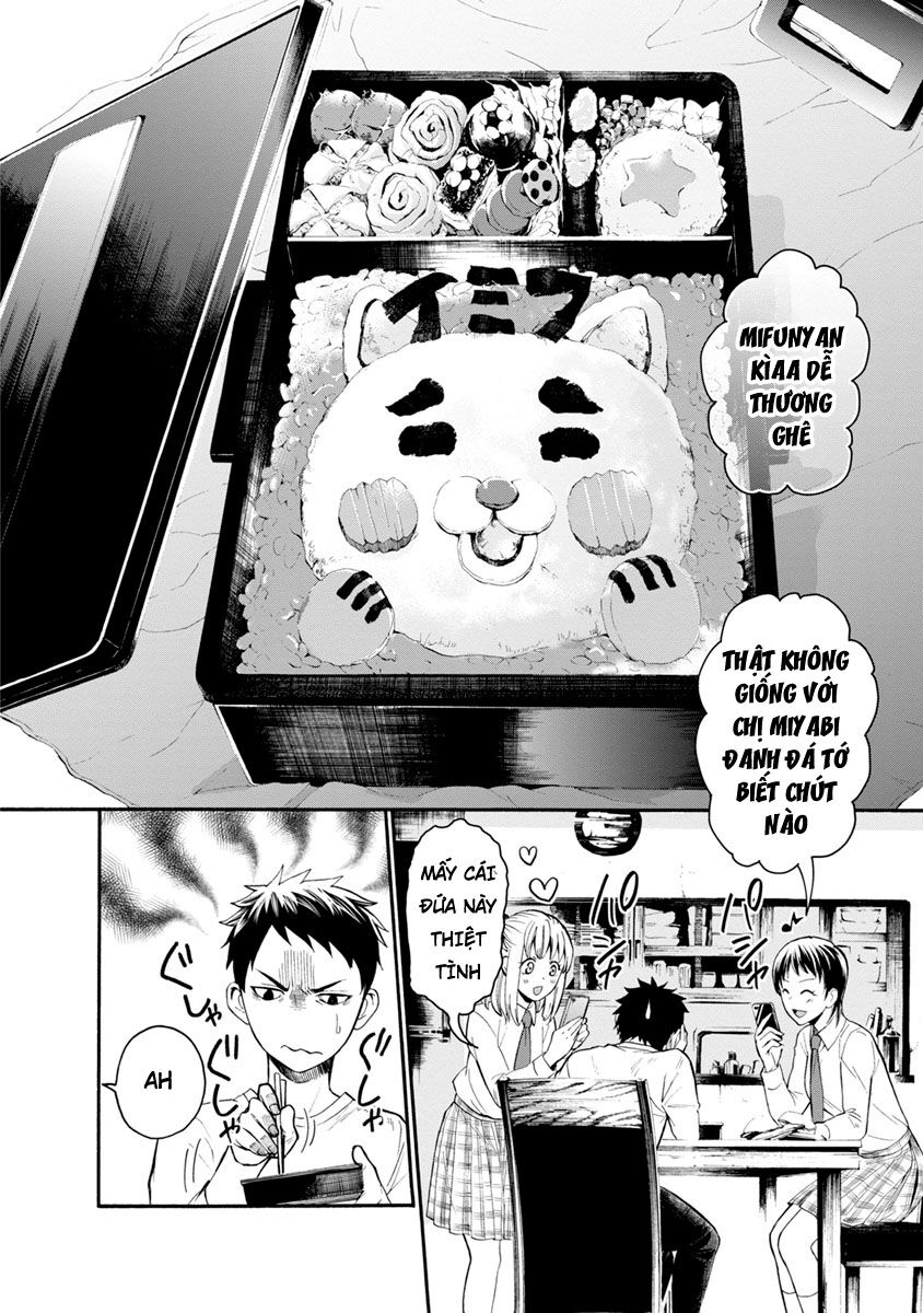 Shokuryo Kyoshitsu: Chapter 3