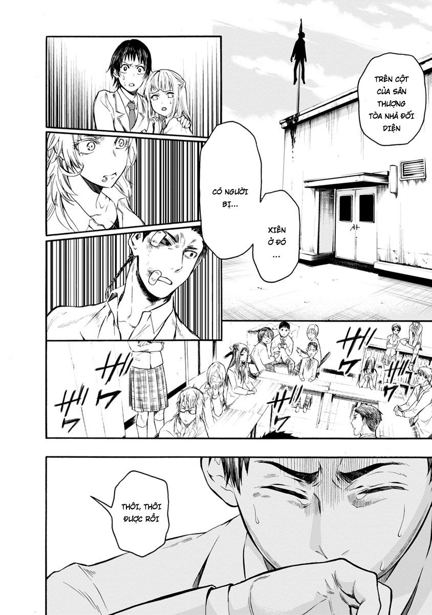 Shokuryo Kyoshitsu: Chapter 3
