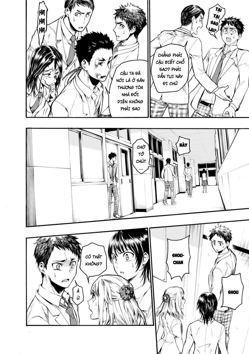 Shokuryo Kyoshitsu: Chapter 3