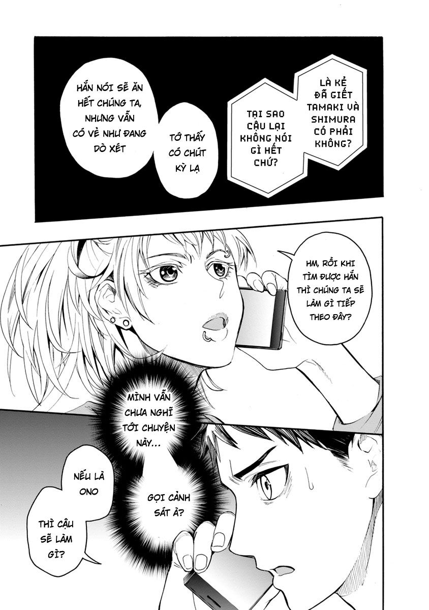Shokuryo Kyoshitsu: Chapter 4