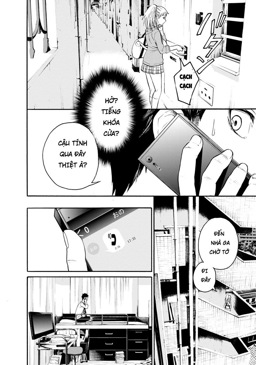 Shokuryo Kyoshitsu: Chapter 4