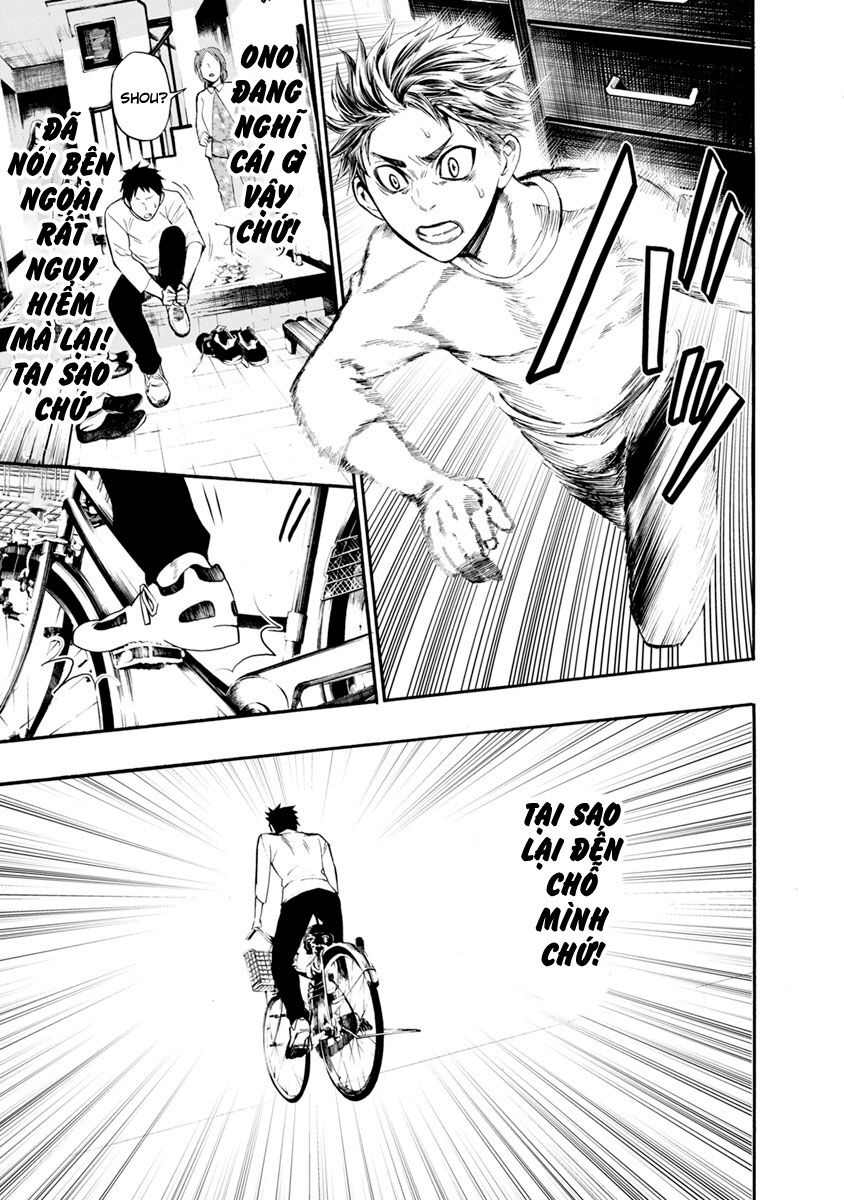 Shokuryo Kyoshitsu: Chapter 4