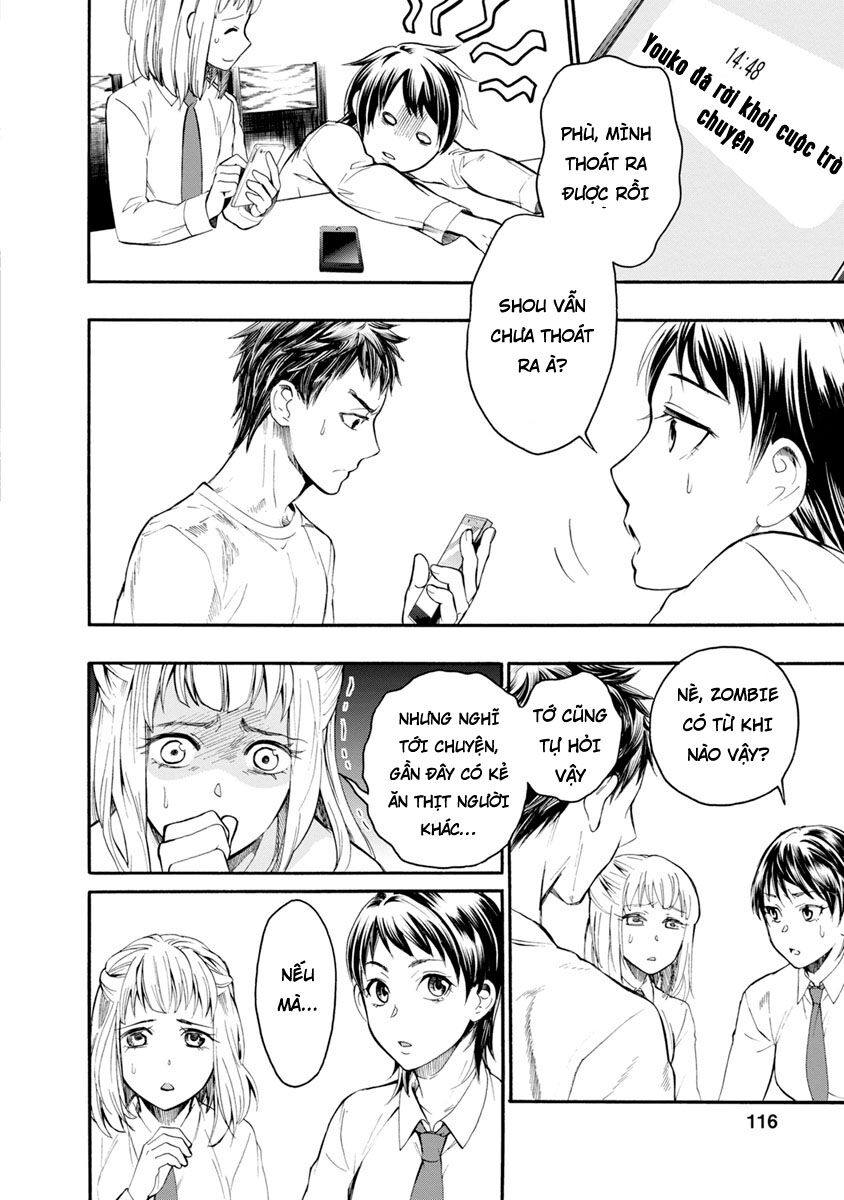 Shokuryo Kyoshitsu: Chapter 4