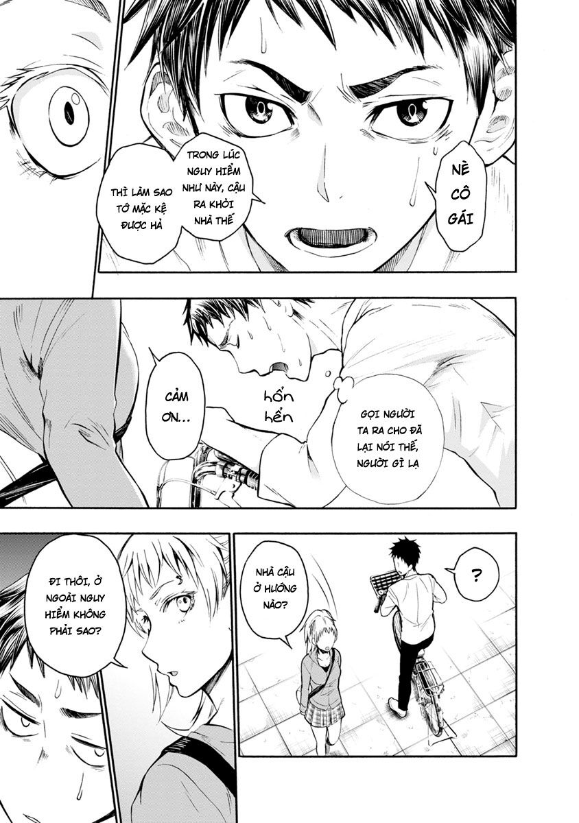 Shokuryo Kyoshitsu: Chapter 4