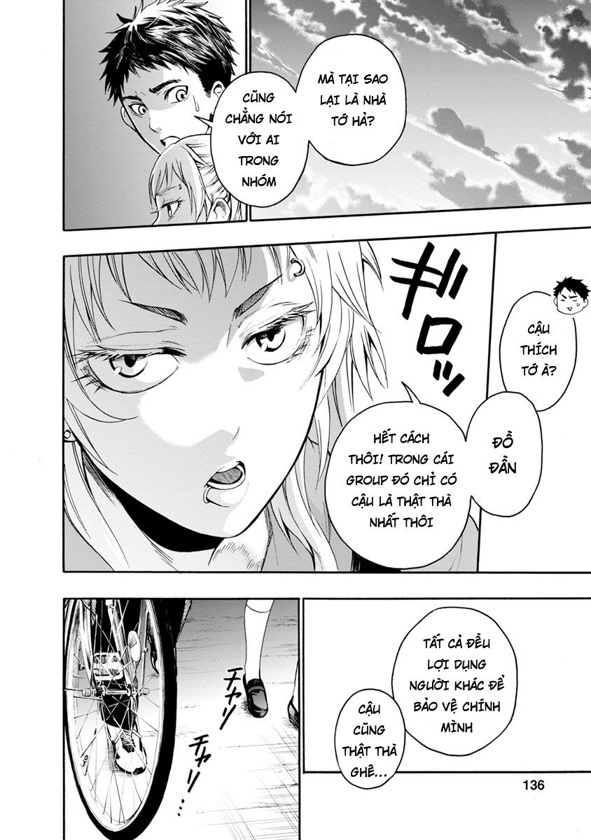 Shokuryo Kyoshitsu: Chapter 4