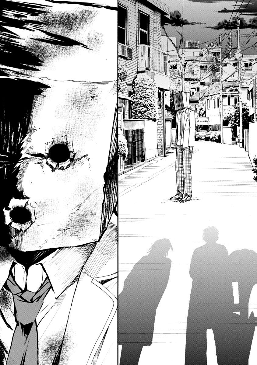 Shokuryo Kyoshitsu: Chapter 4