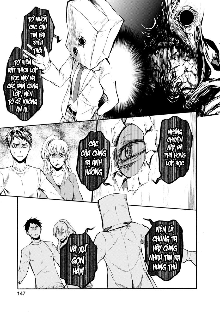 Shokuryo Kyoshitsu: Chapter 4
