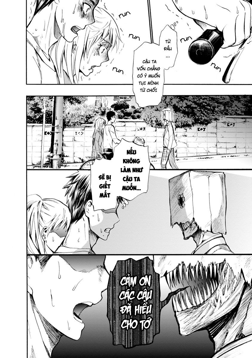 Shokuryo Kyoshitsu: Chapter 4