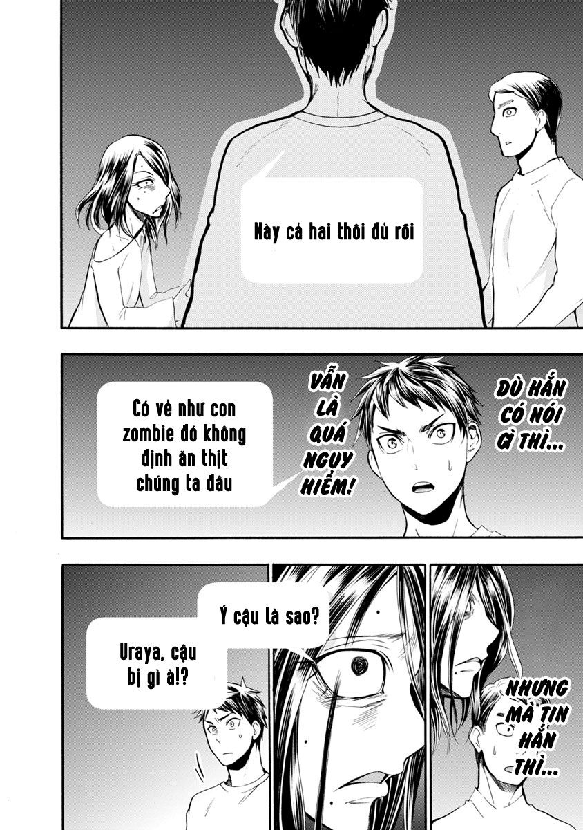 Shokuryo Kyoshitsu: Chapter 4