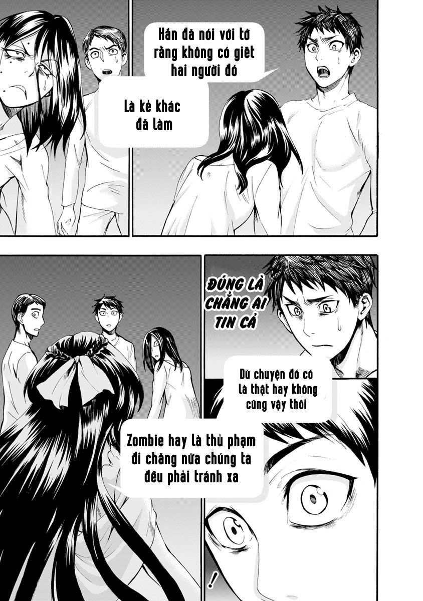 Shokuryo Kyoshitsu: Chapter 4