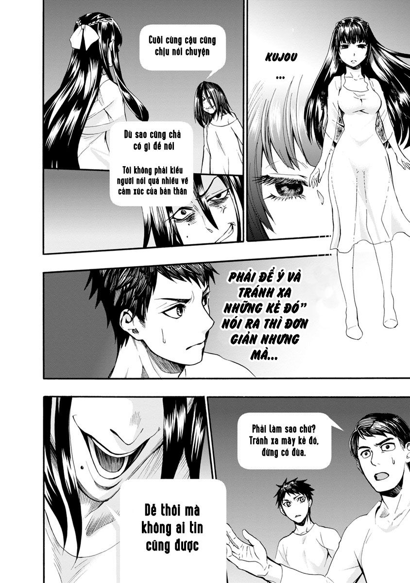 Shokuryo Kyoshitsu: Chapter 4