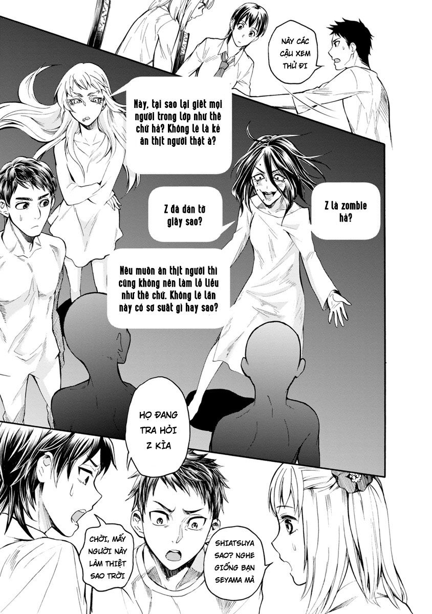 Shokuryo Kyoshitsu: Chapter 4