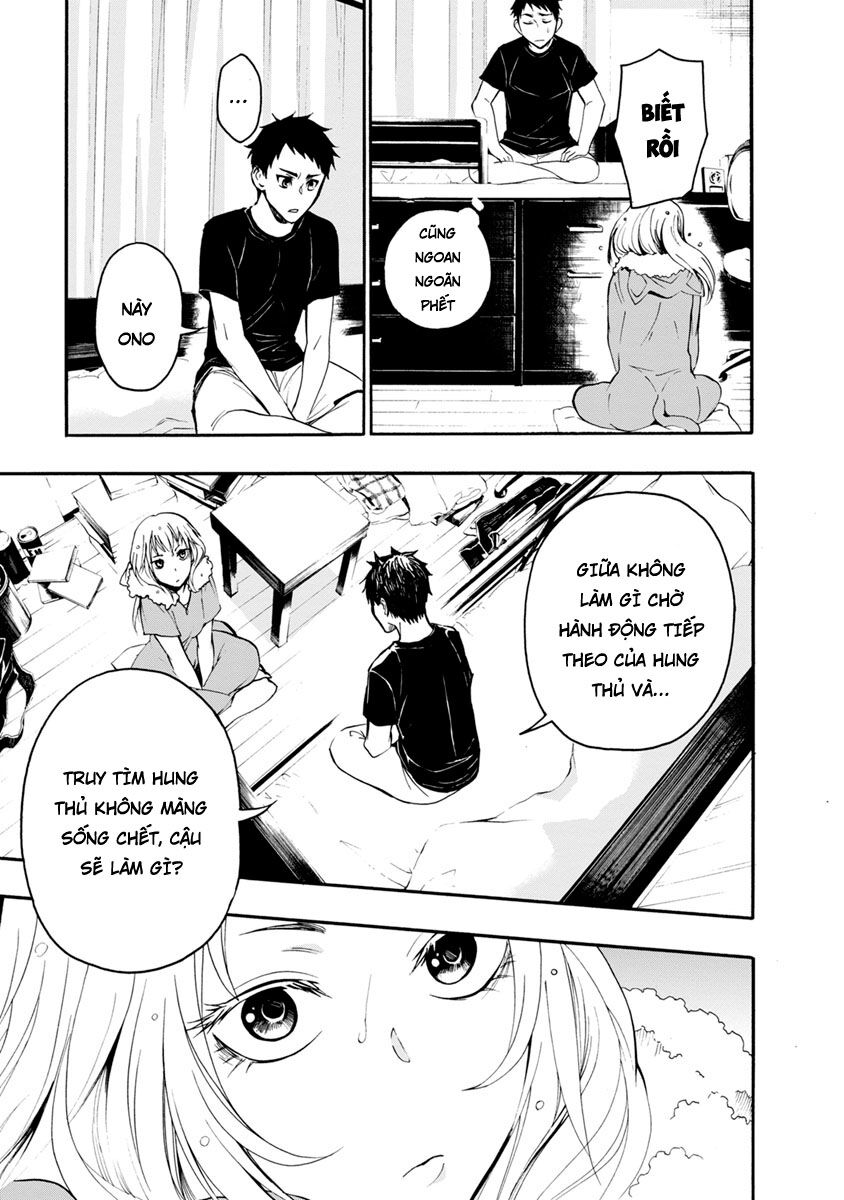 Shokuryo Kyoshitsu: Chapter 4