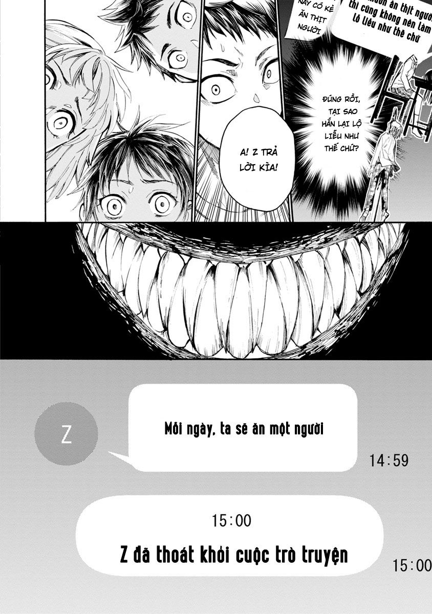 Shokuryo Kyoshitsu: Chapter 4