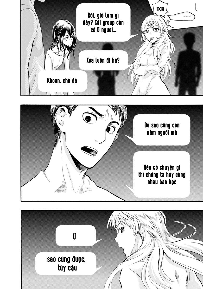Shokuryo Kyoshitsu: Chapter 4