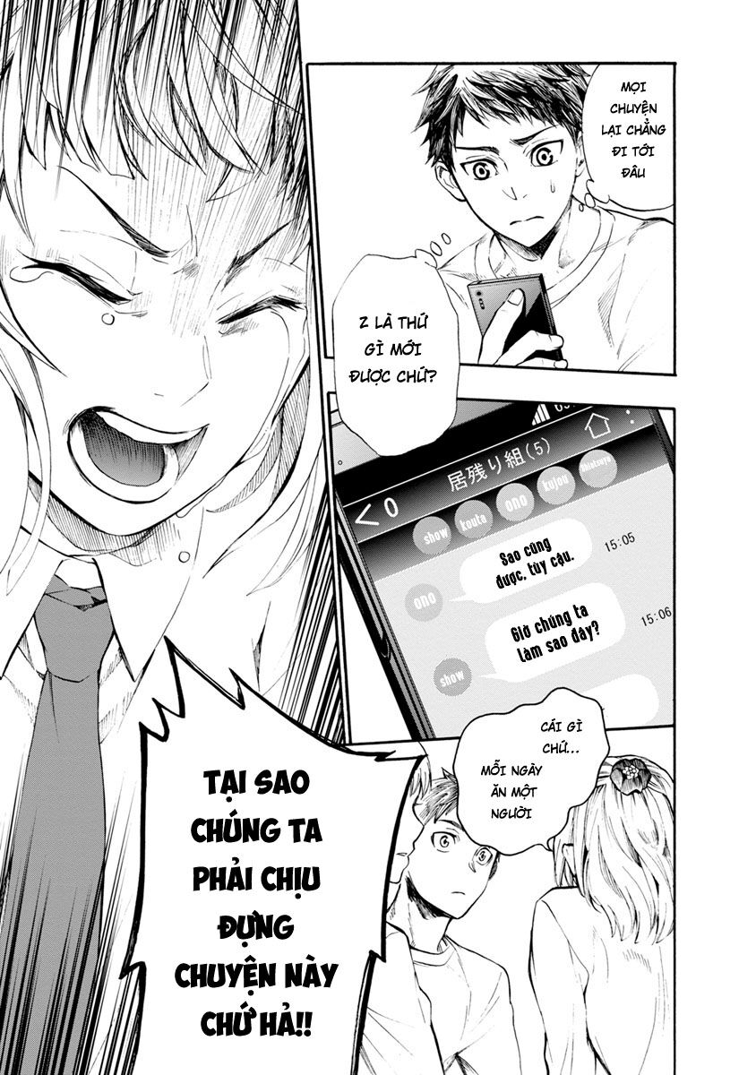 Shokuryo Kyoshitsu: Chapter 4