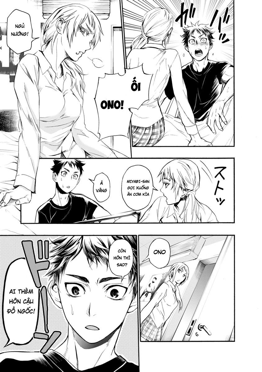 Shokuryo Kyoshitsu: Chapter 5.1