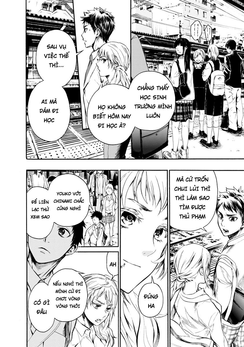 Shokuryo Kyoshitsu: Chapter 5.1