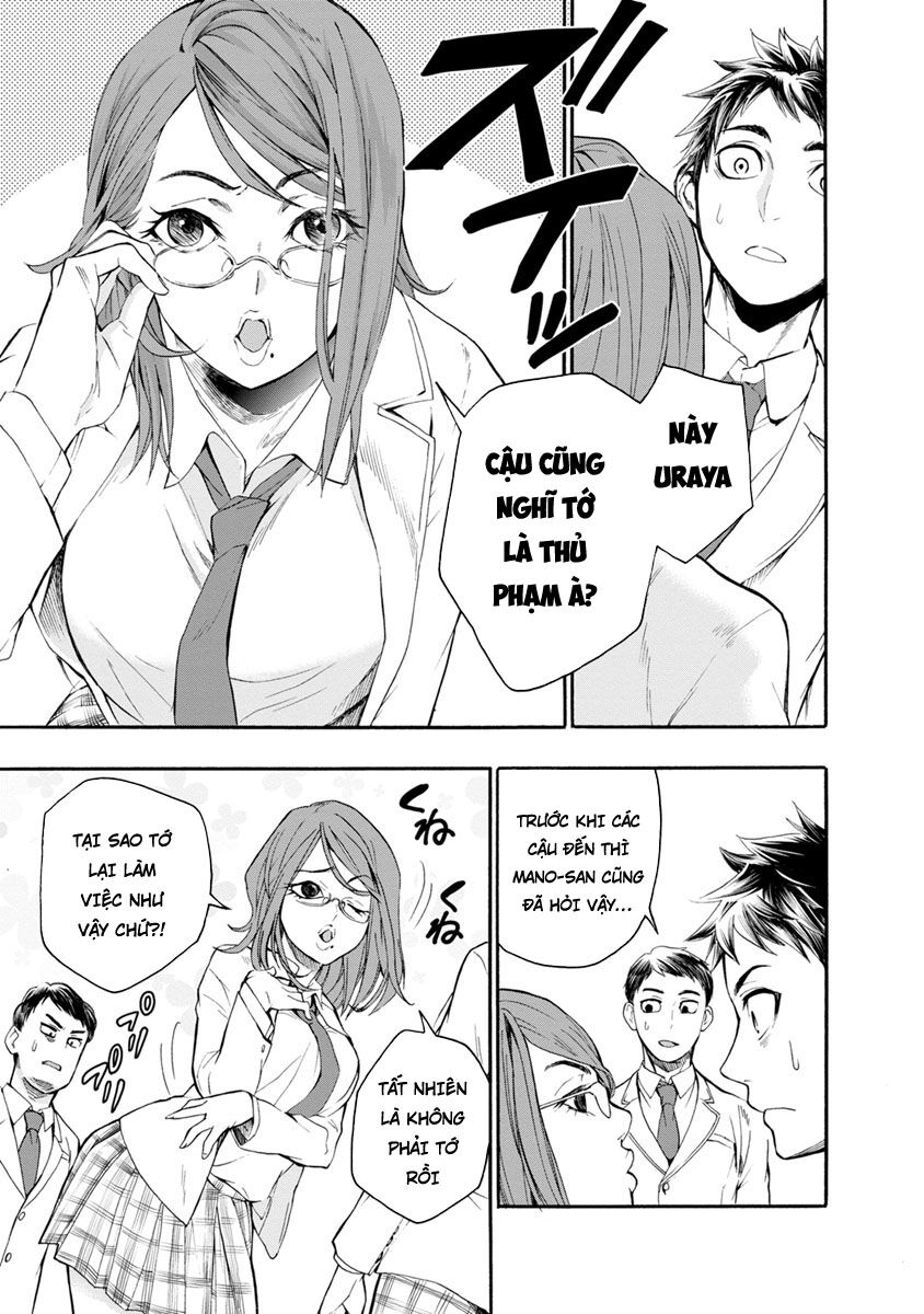 Shokuryo Kyoshitsu: Chapter 5.1