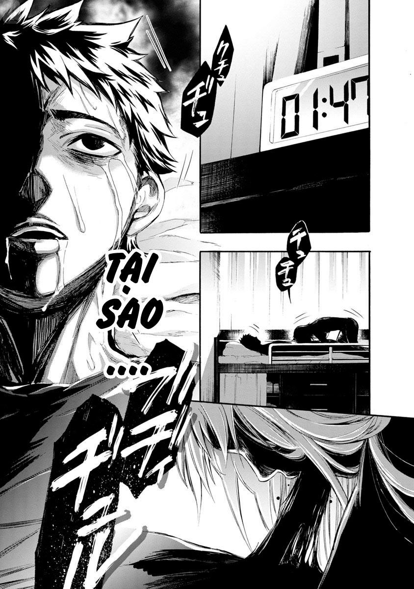 Shokuryo Kyoshitsu: Chapter 5.1