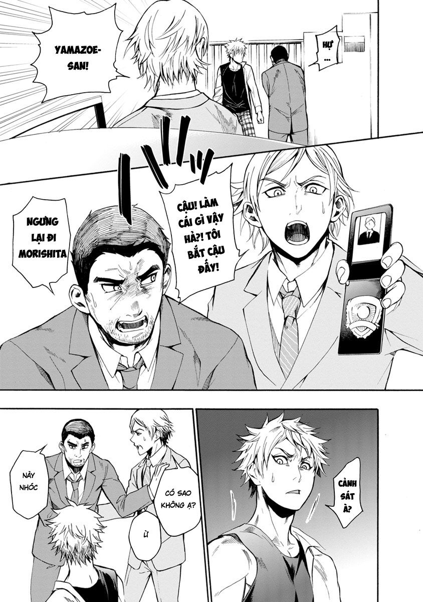 Shokuryo Kyoshitsu: Chapter 5.2