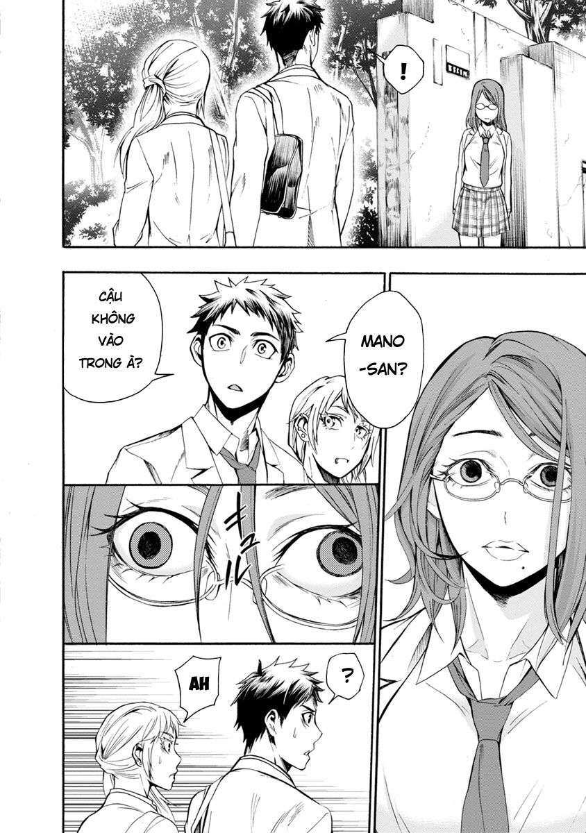 Shokuryo Kyoshitsu: Chapter 5.2