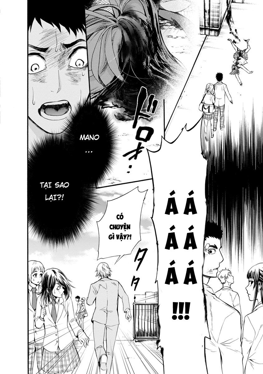 Shokuryo Kyoshitsu: Chapter 5.2
