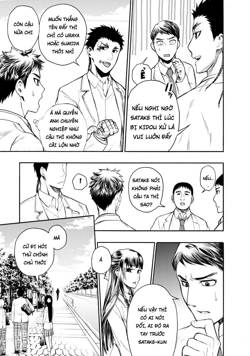 Shokuryo Kyoshitsu: Chapter 5.2