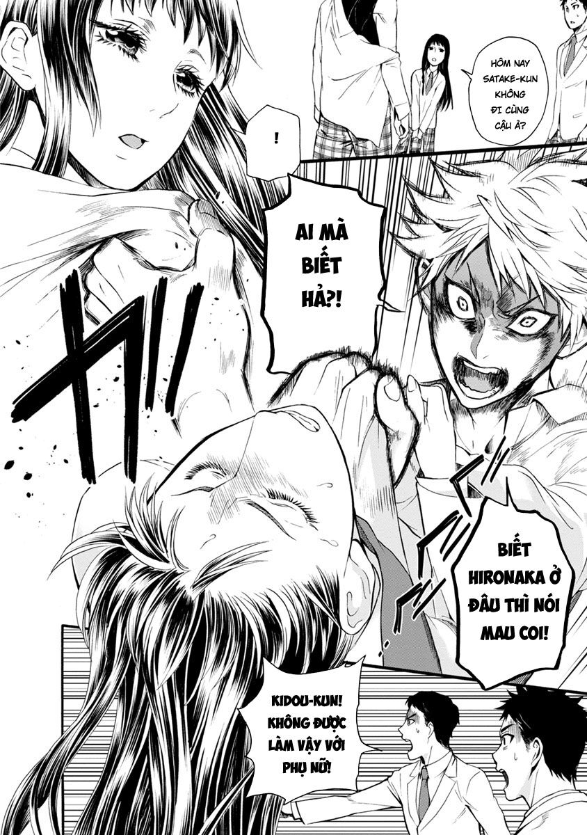 Shokuryo Kyoshitsu: Chapter 5.2