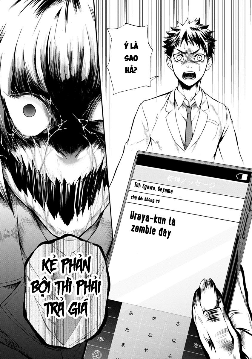 Shokuryo Kyoshitsu: Chapter 7.1: Chap 6.2
