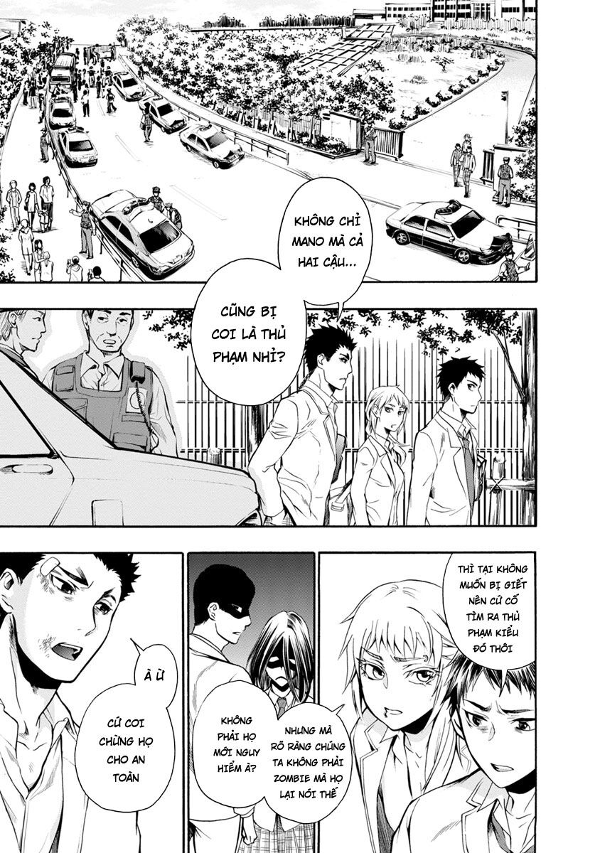 Shokuryo Kyoshitsu: Chapter 7.1: Chap 6.2