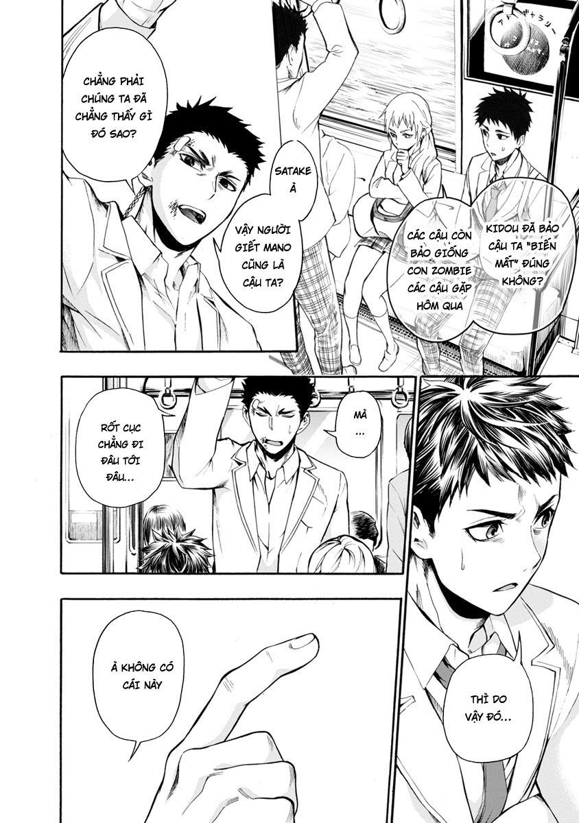 Shokuryo Kyoshitsu: Chapter 7.1: Chap 6.2