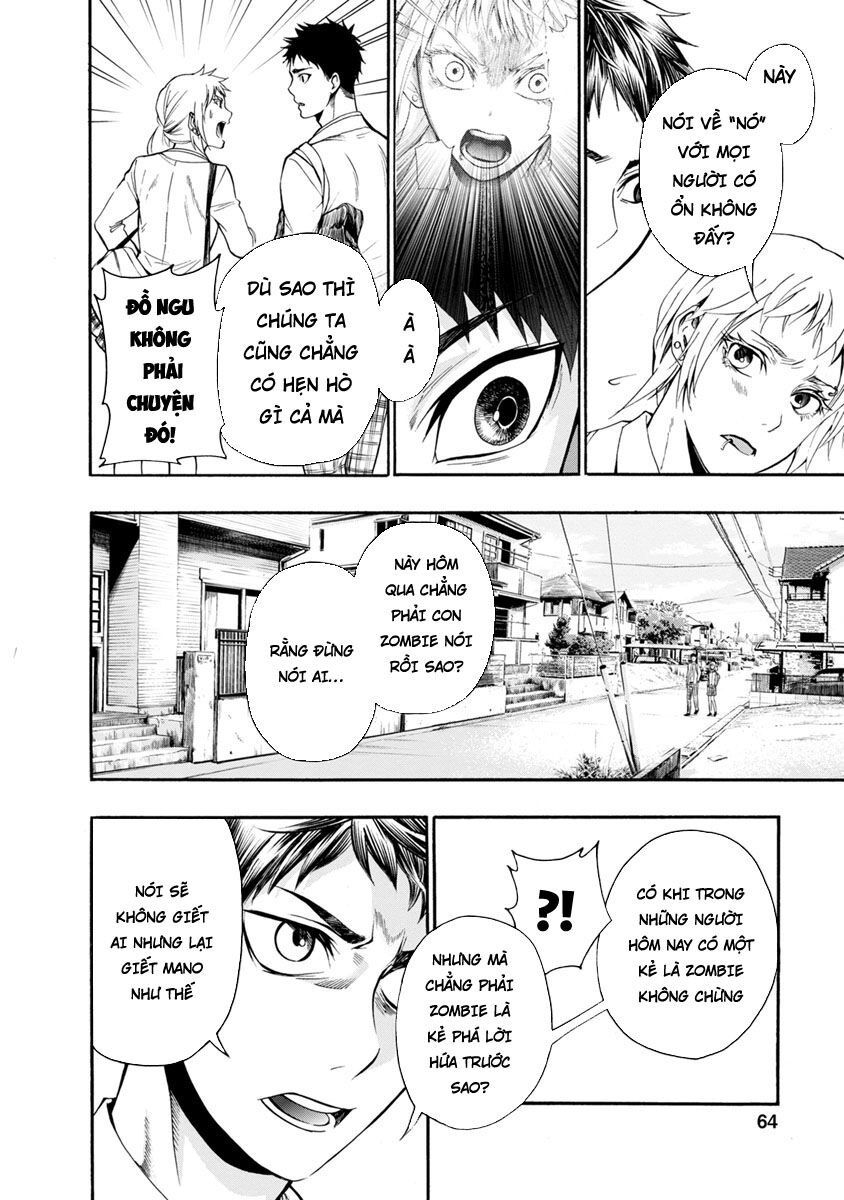 Shokuryo Kyoshitsu: Chapter 7.1: Chap 6.2
