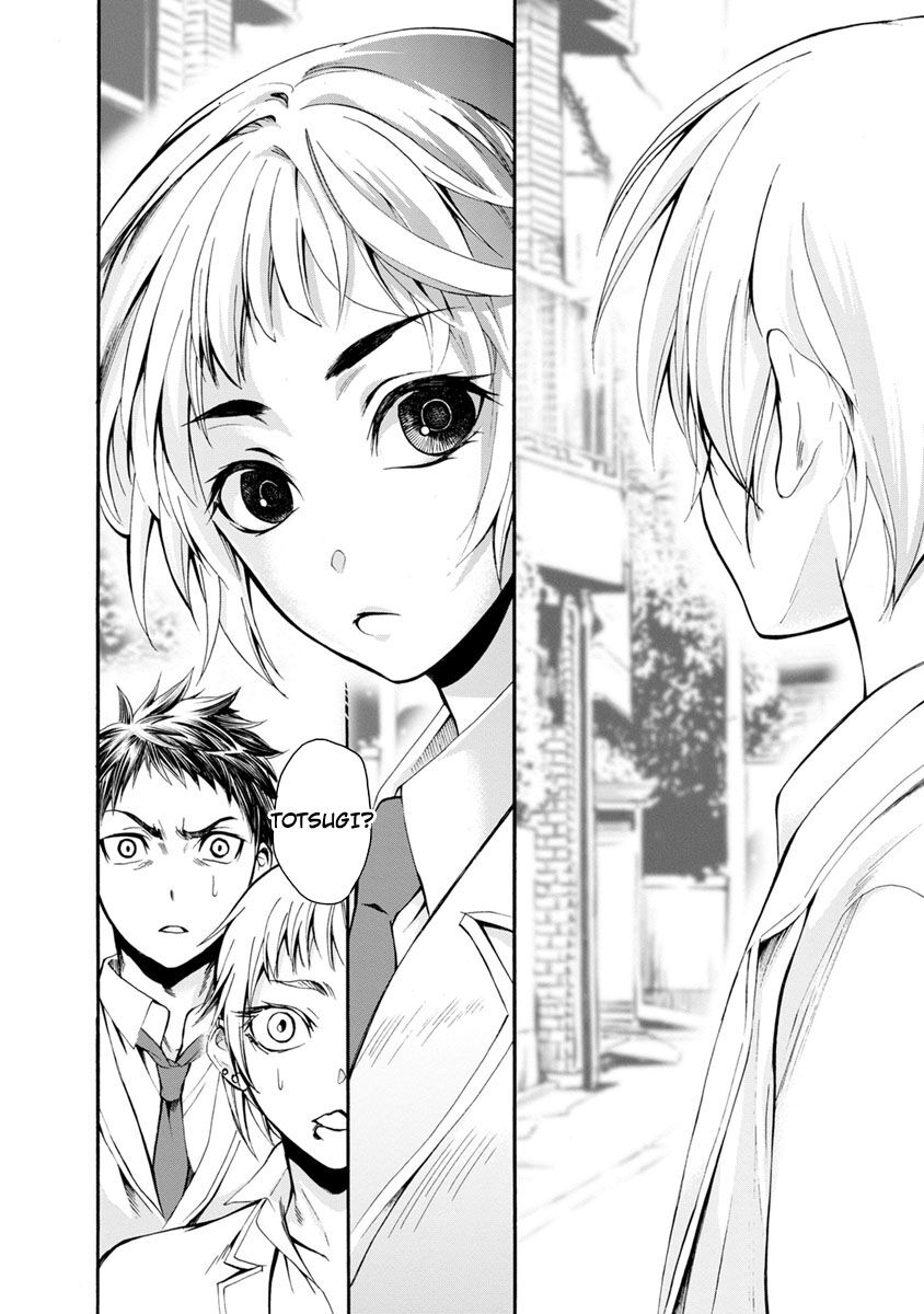 Shokuryo Kyoshitsu: Chapter 7.1: Chap 6.2