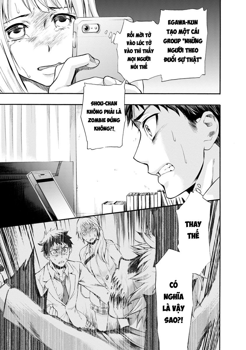 Shokuryo Kyoshitsu: Chapter 7.2