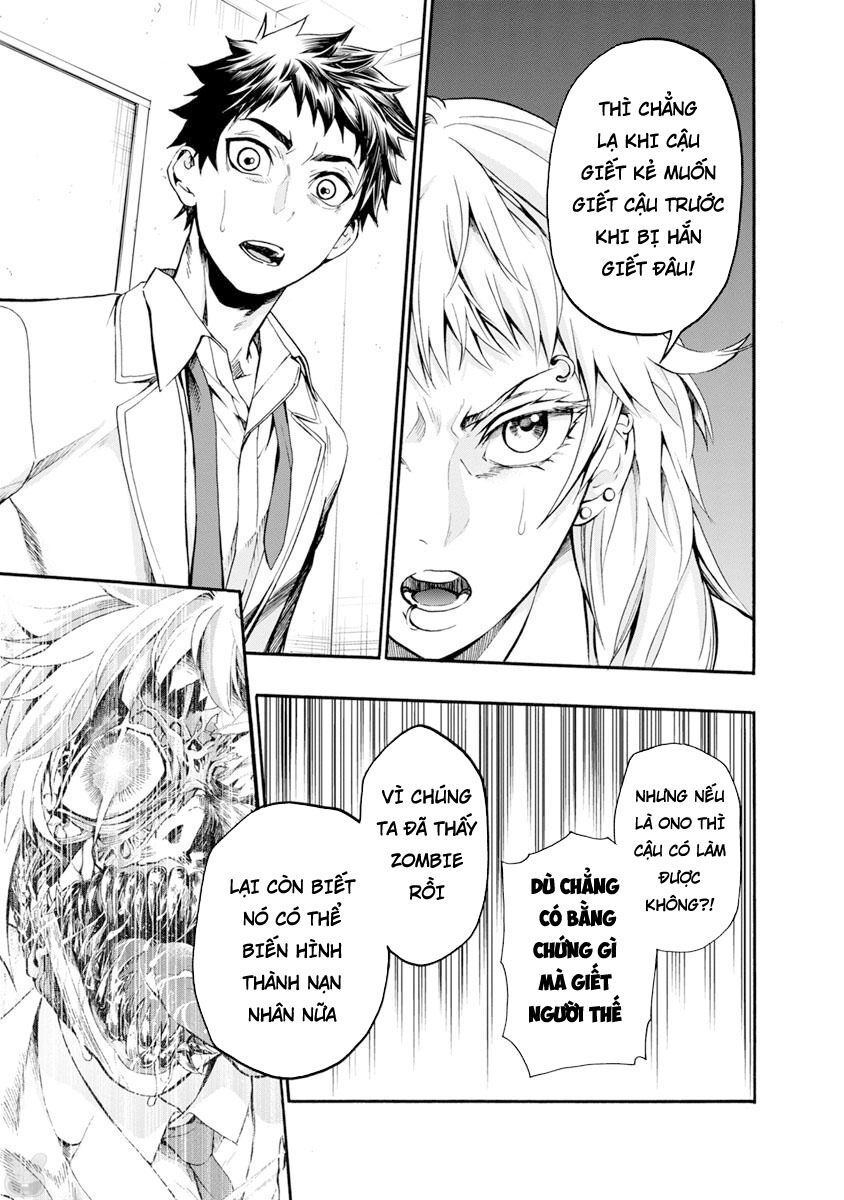 Shokuryo Kyoshitsu: Chapter 7.2