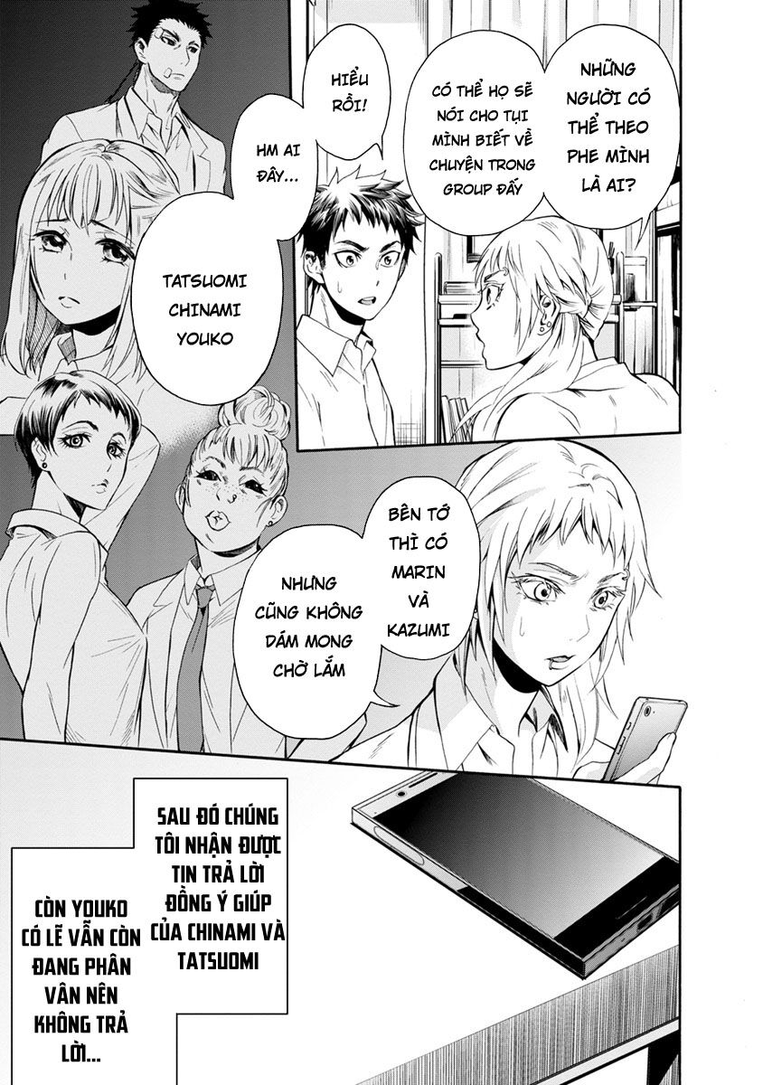 Shokuryo Kyoshitsu: Chapter 7.2