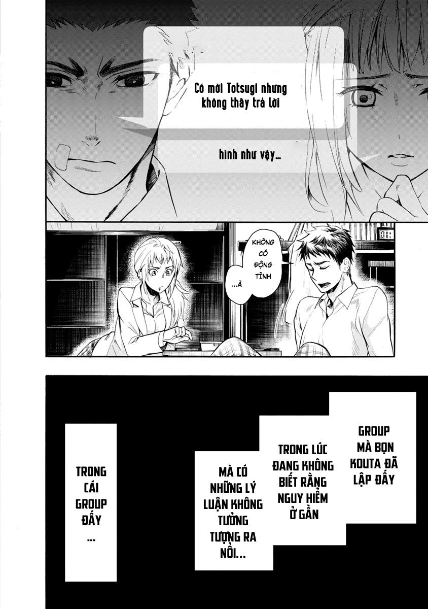 Shokuryo Kyoshitsu: Chapter 7.2