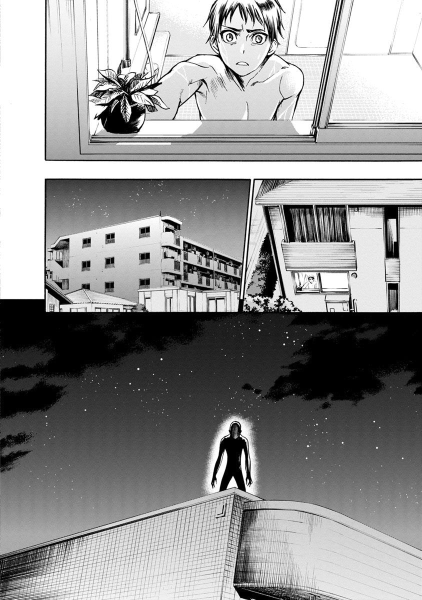Shokuryo Kyoshitsu: Chapter 7.2